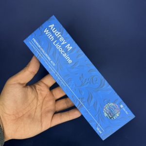 فیلر اودری مدل ام | Audrey M