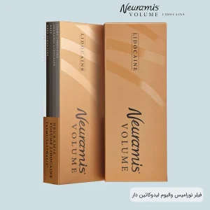 فیلر نورامیس والیوم (neuramis volume)