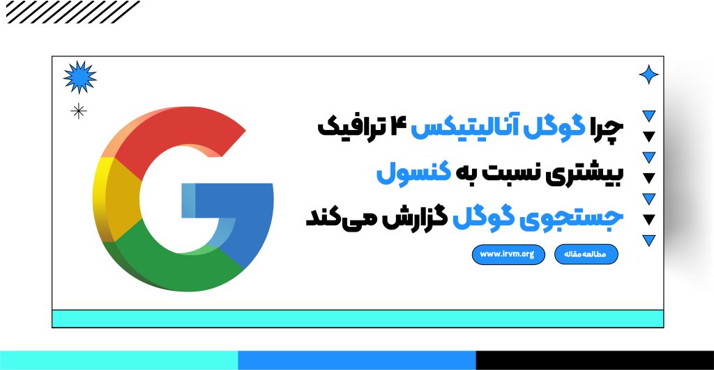 نوشته تستی